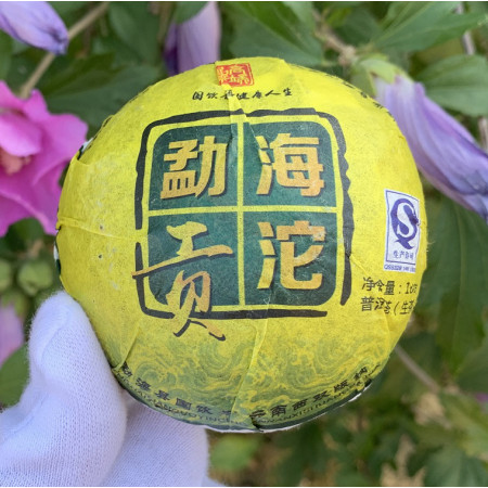 Шен пуэр Xianguoyinchachang 2018 год то ча 100 г